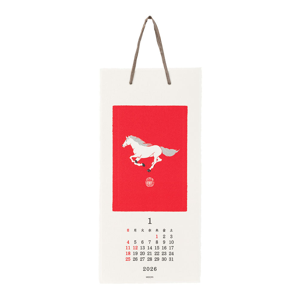 Midori Echizen Muurkalender 2026 Animal (S)