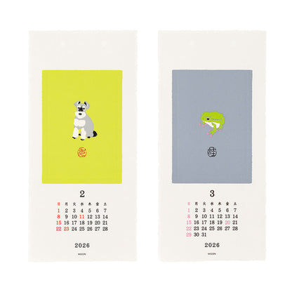 Midori Echizen Muurkalender 2026 Animal (S)