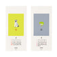 Midori Echizen Muurkalender 2026 Animal (S)