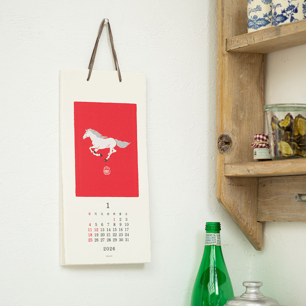 Midori Echizen Muurkalender 2026 Animal (S)