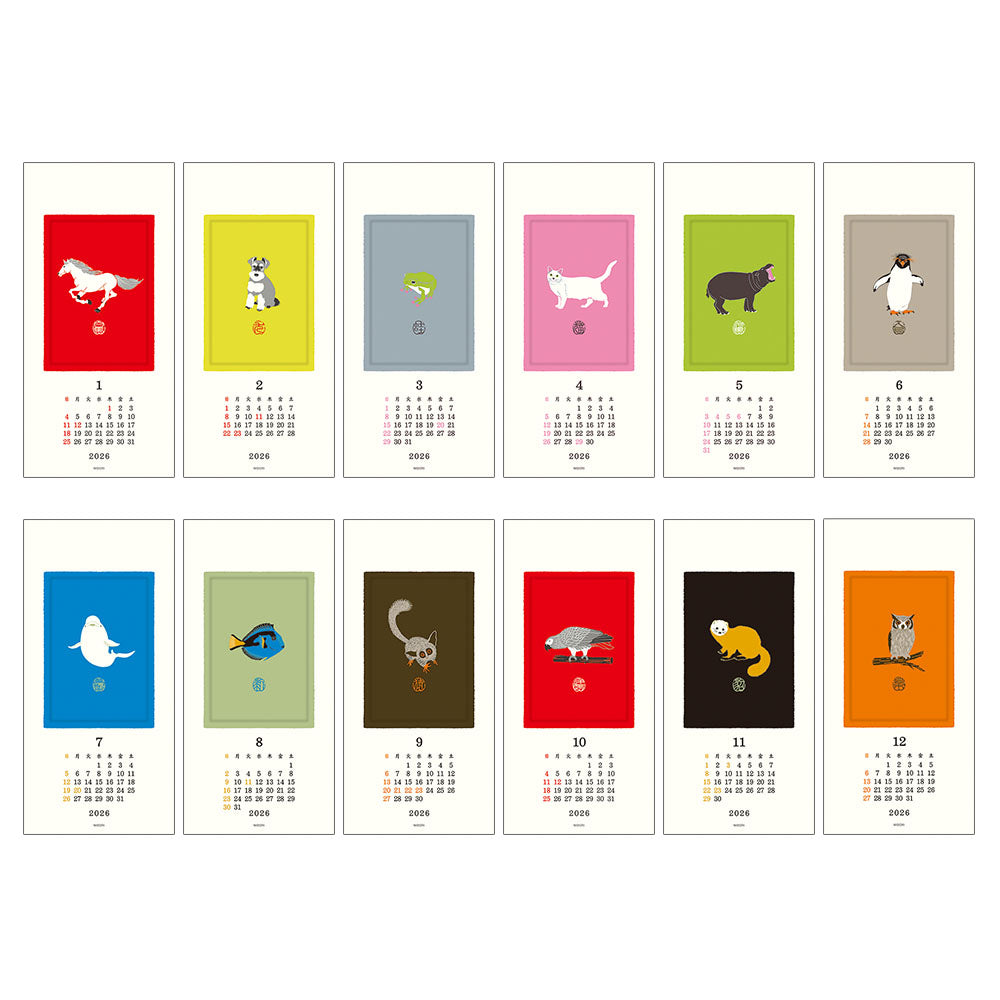 Midori Echizen Muurkalender 2026 Animal (S)