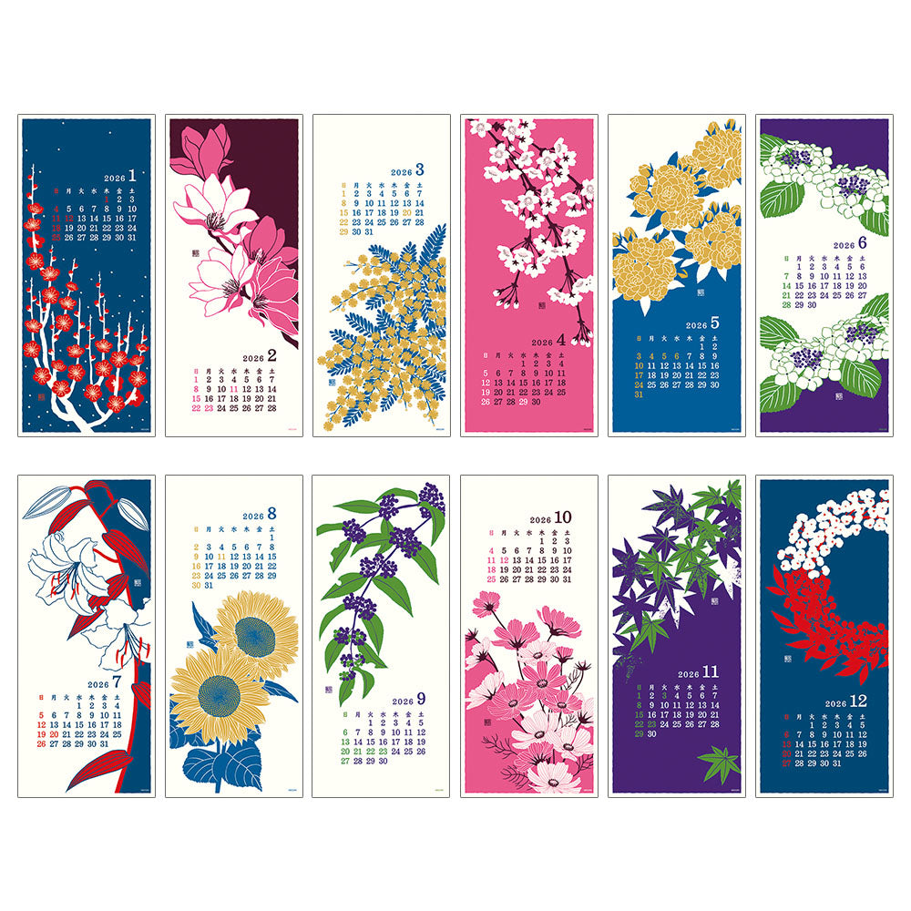Midori Echizen Muurkalender 2026 Flower (L)
