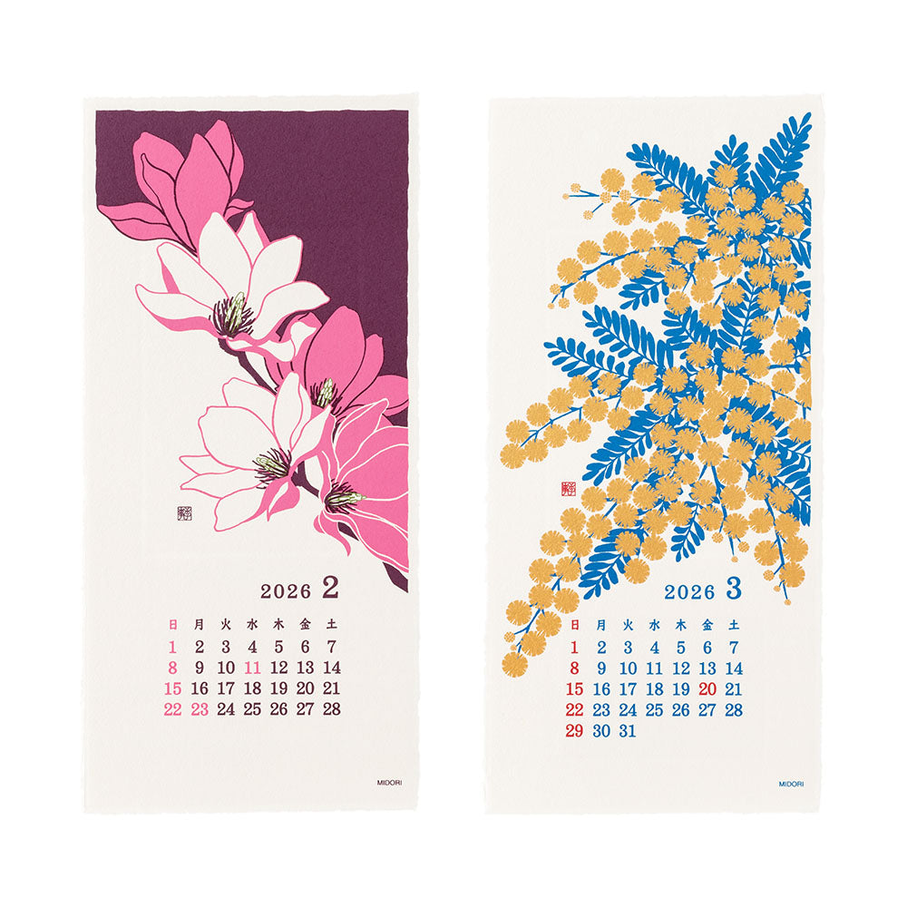 Midori Echizen Muurkalender 2026 Flower (S)