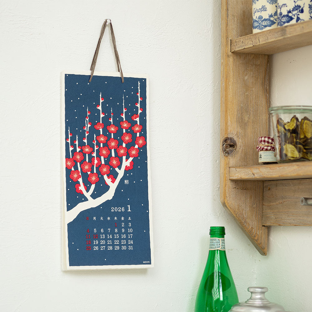 Midori Echizen Muurkalender 2026 Flower (S)