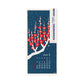 Midori Echizen Muurkalender 2026 Flower (S)