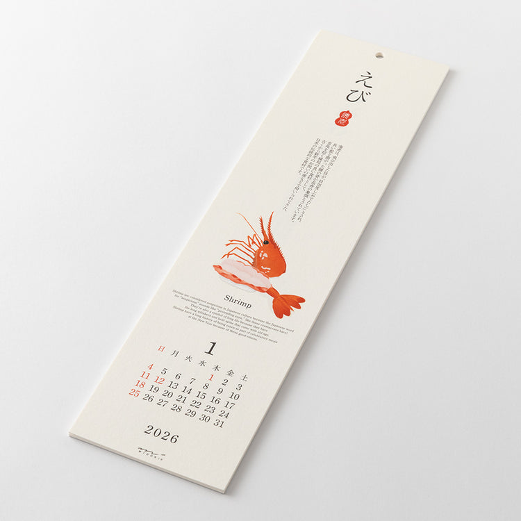 Midori Echizen Muurkalender 2026 Sushi