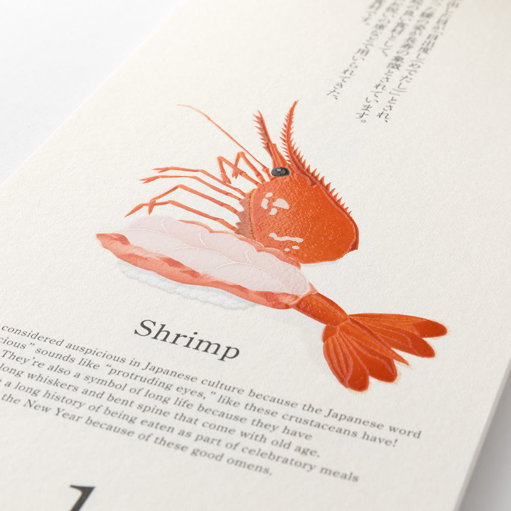 Midori Echizen Muurkalender 2026 Sushi