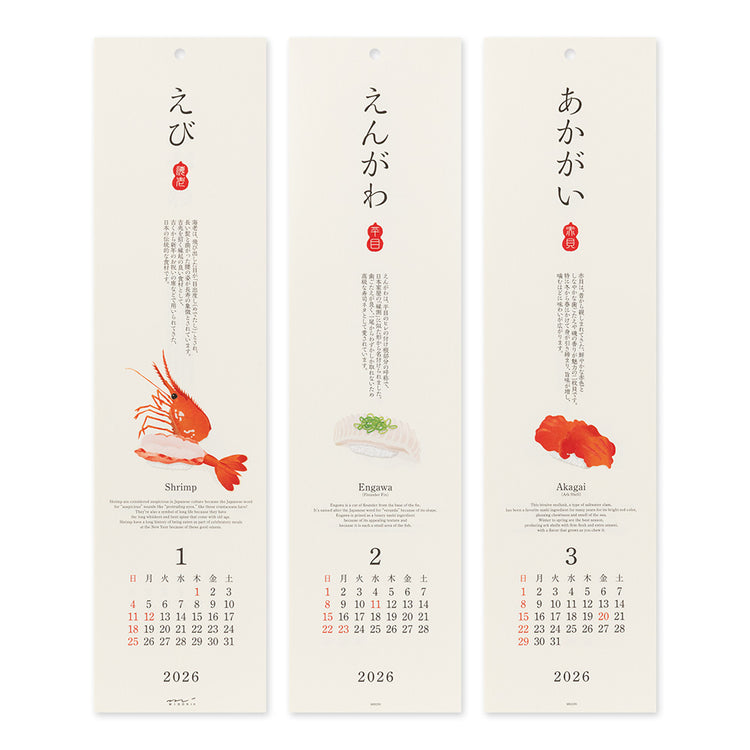 Midori Echizen Muurkalender 2026 Sushi