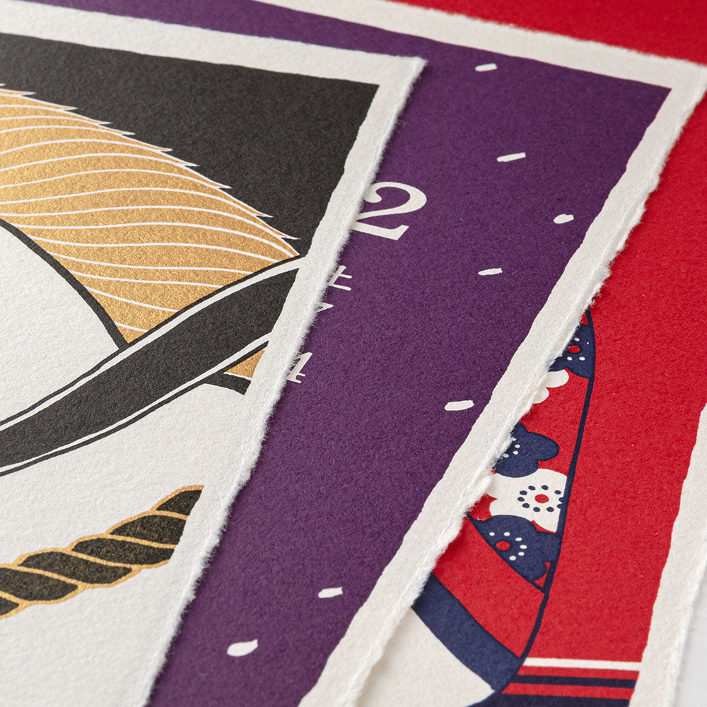 Midori Echizen Muurkalender 2026 Seasonal (L)