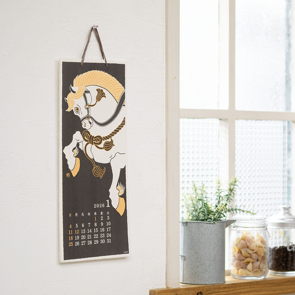 Midori Echizen Muurkalender 2026 Seasonal (L)