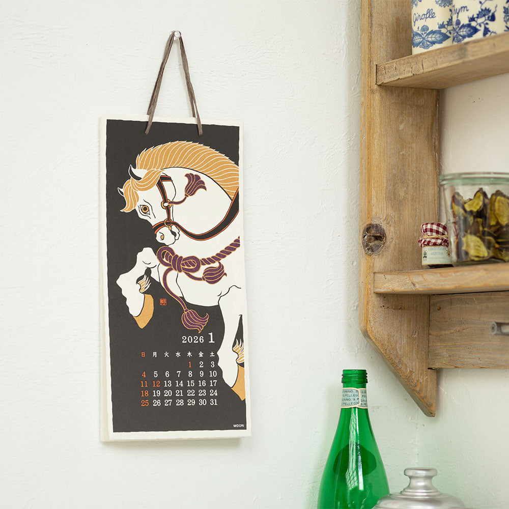 Midori Echizen Muurkalender 2026 Seasonal Tradition (S)