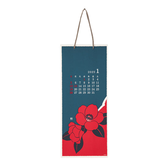 Midori Echizen Muurkalender 2025 Flower (L)