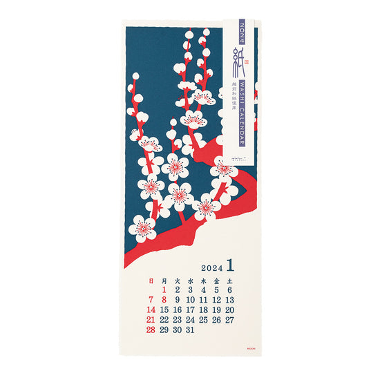 Midori Echizen Muurkalender 2024 Flower (L)