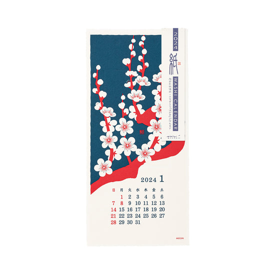 Midori Echizen Muurkalender 2024 Flower (S)