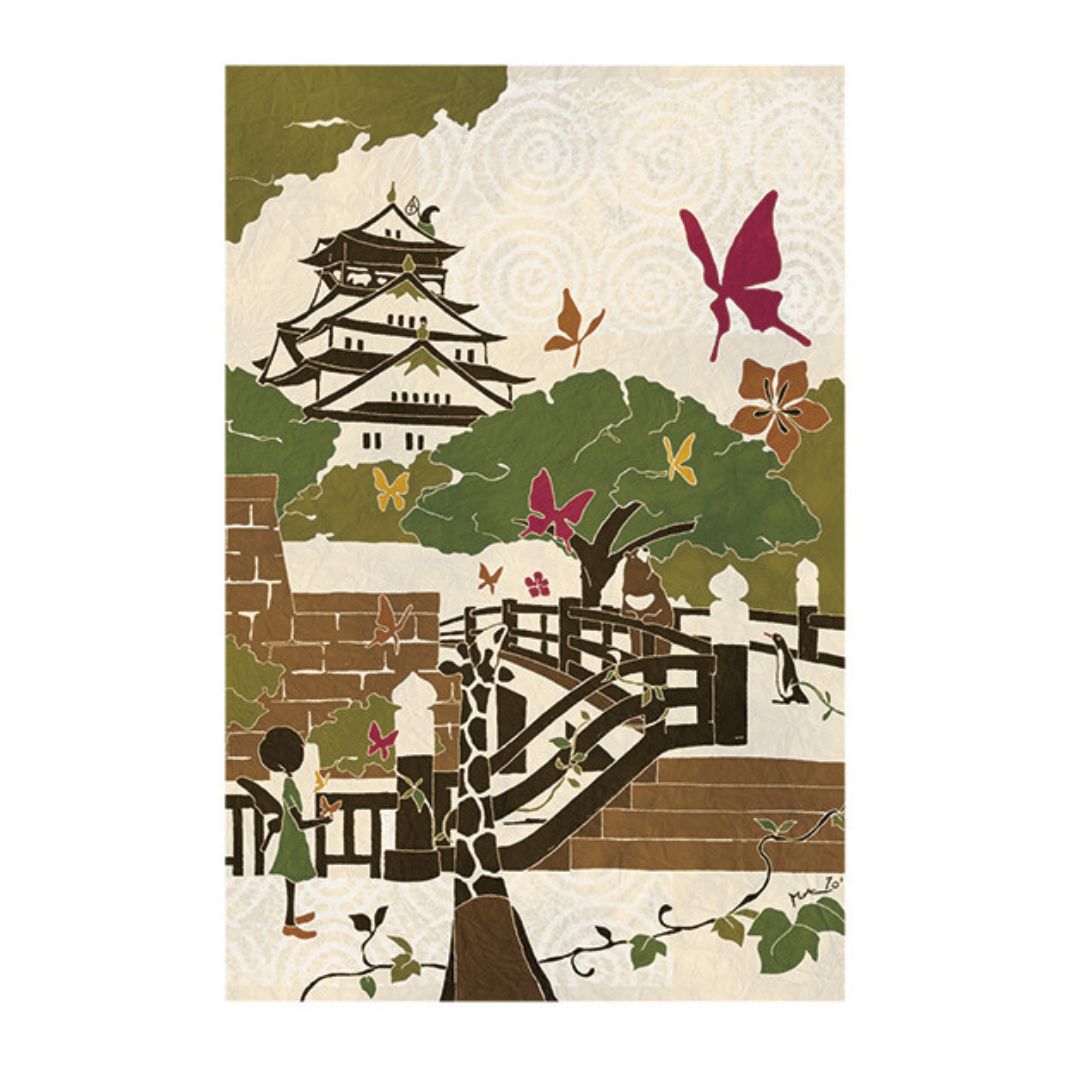 Who Mails Osaka Castle 1