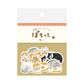 Washi Flake Stickers Neko Kat