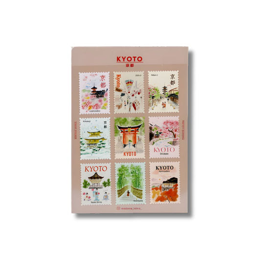 Kyoto Poststamp Stickers - L&