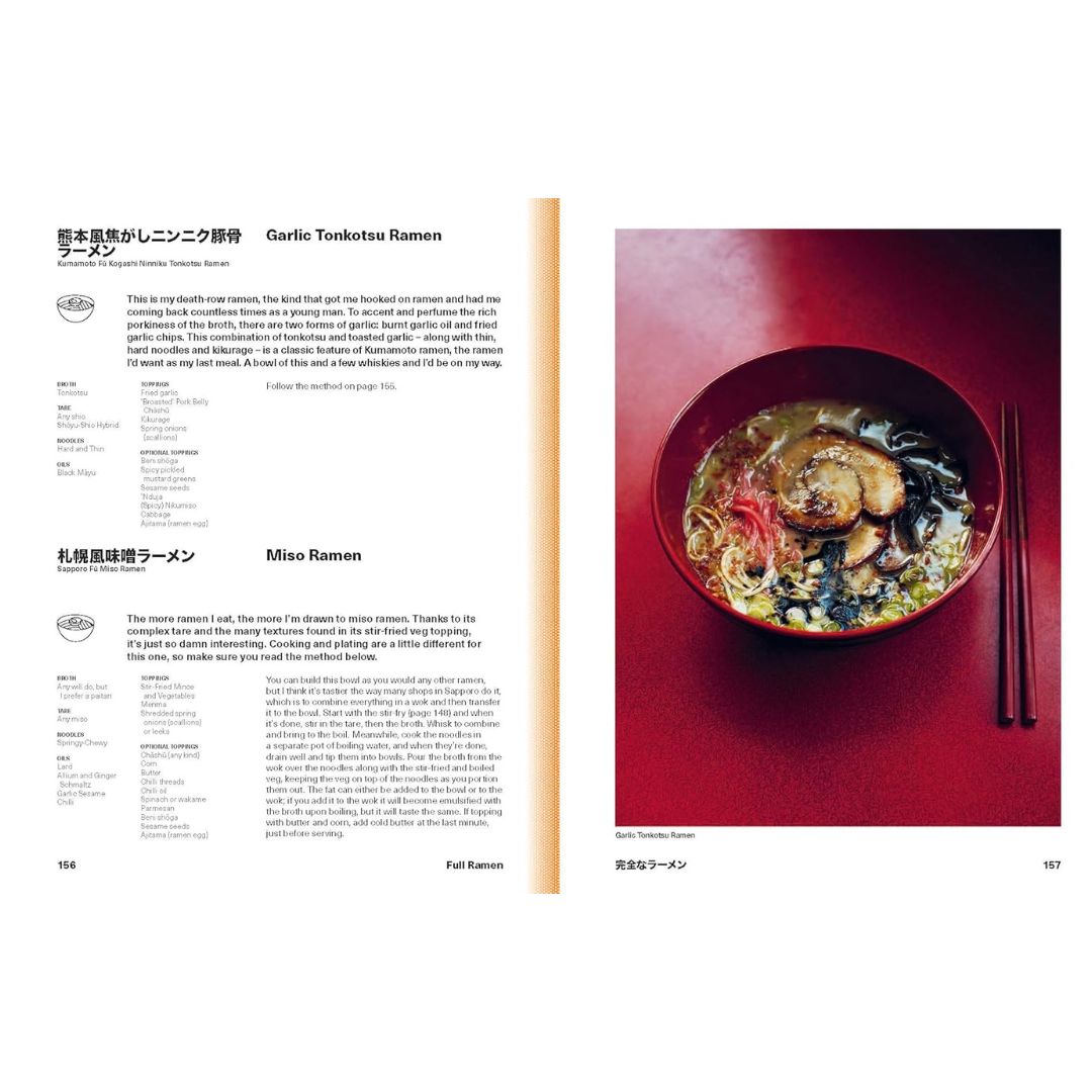 Ramen forever - Tim Anderson