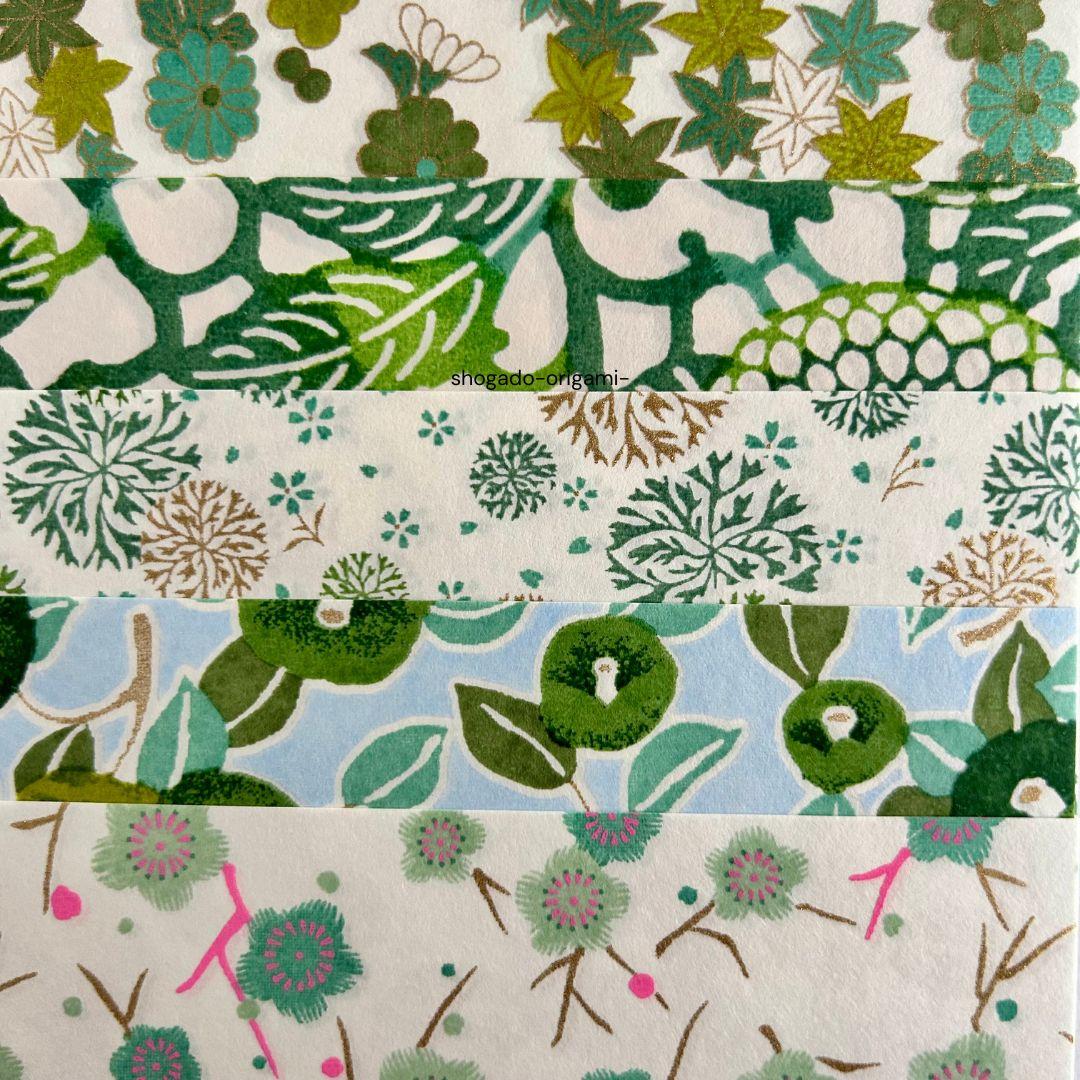 Shogado Origamipapier Kyoto | Green | 10 Velletjes met Japanse Patronen (kopie)