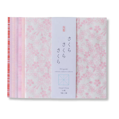 Shogado Origamipapier Kyoto | Sakura | 10 Velletjes met Japanse Patronen