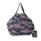 Shupatto Foldable Bag Sakura – opvouwbare tas M (15L) van polyester