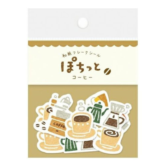 Washi Flake Stickers Coffee