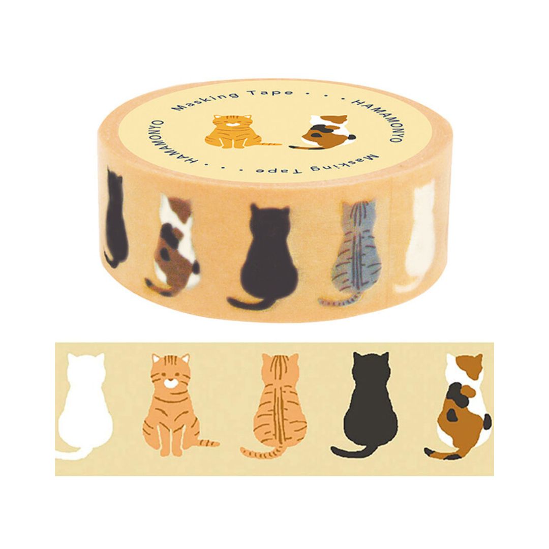 Washi Tape Sitting Cat