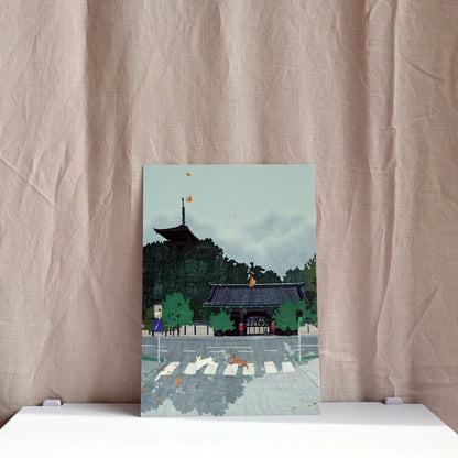 Leandra du Pau Illustration A5 Ku-Gatsu (September)