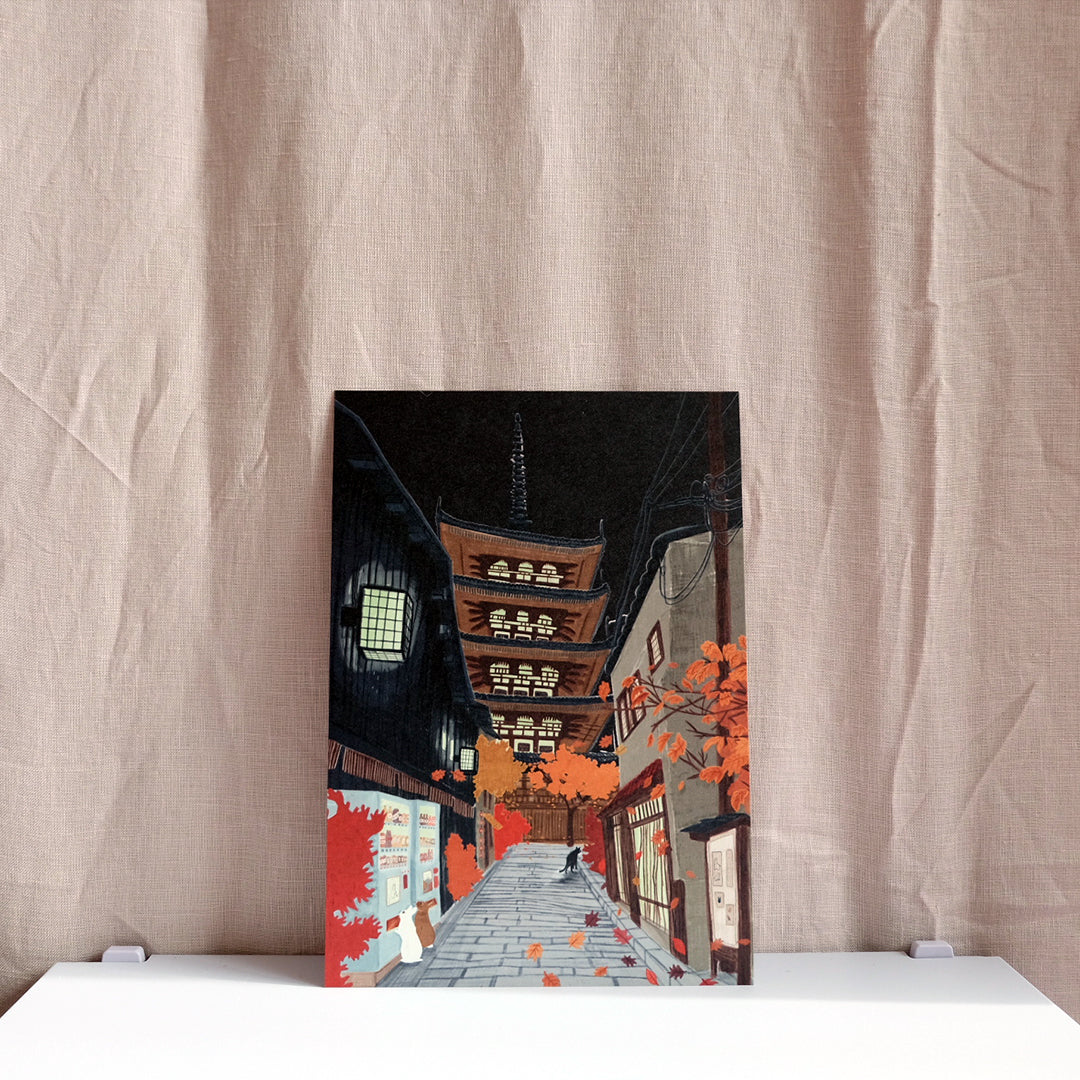 Leandra du Pau Illustration A5 Kyoto Pagode