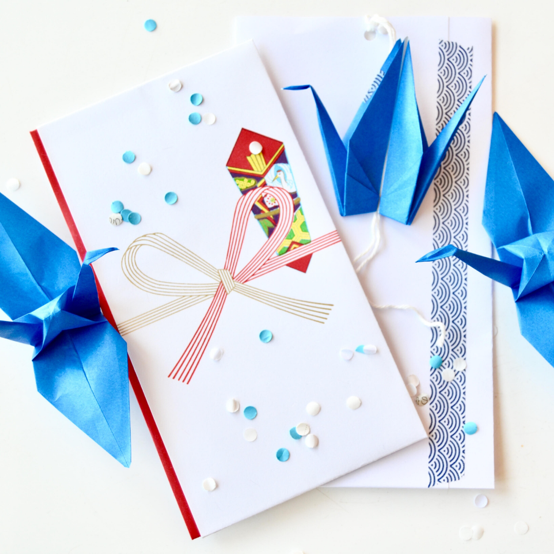 Cadeaubon voor Japanliefhebber direct in je mail