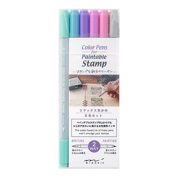 Midori paintable stamp stiften - relax