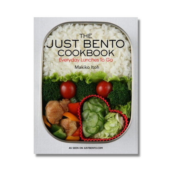 japans kookboek voor de bentobox: just bento cookbook