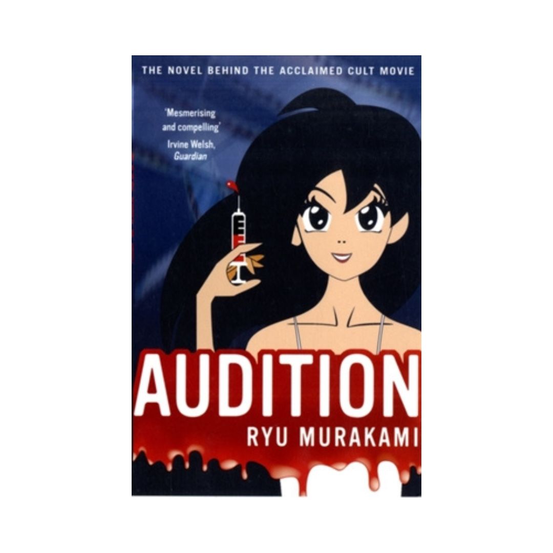 japanse literatuur audition ryu murakami