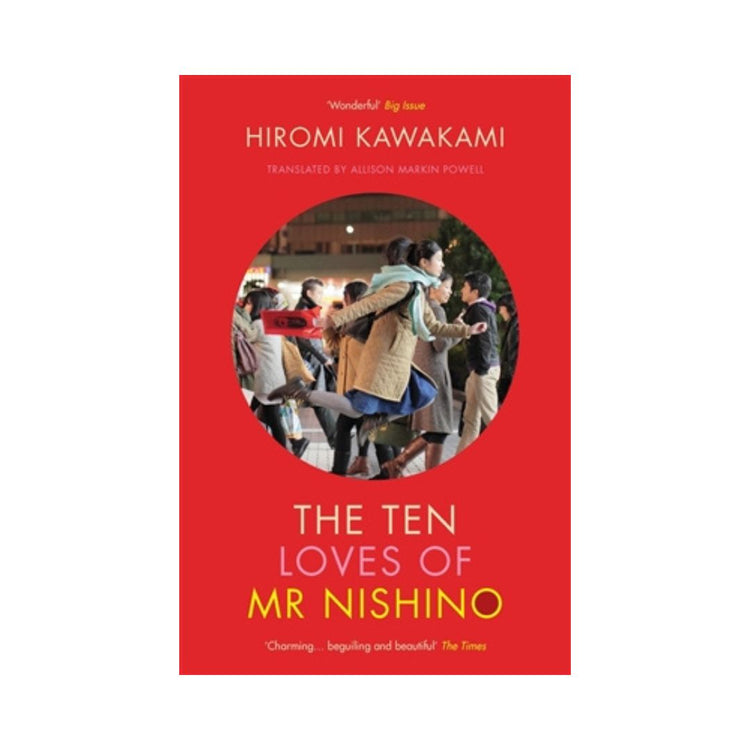 Japanse literatuur the ten loves of mr Nishino
