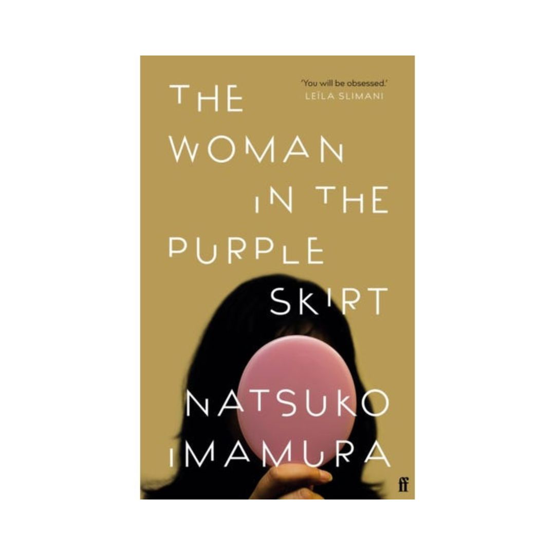 Japanse literatuur the woman in the purple skirt