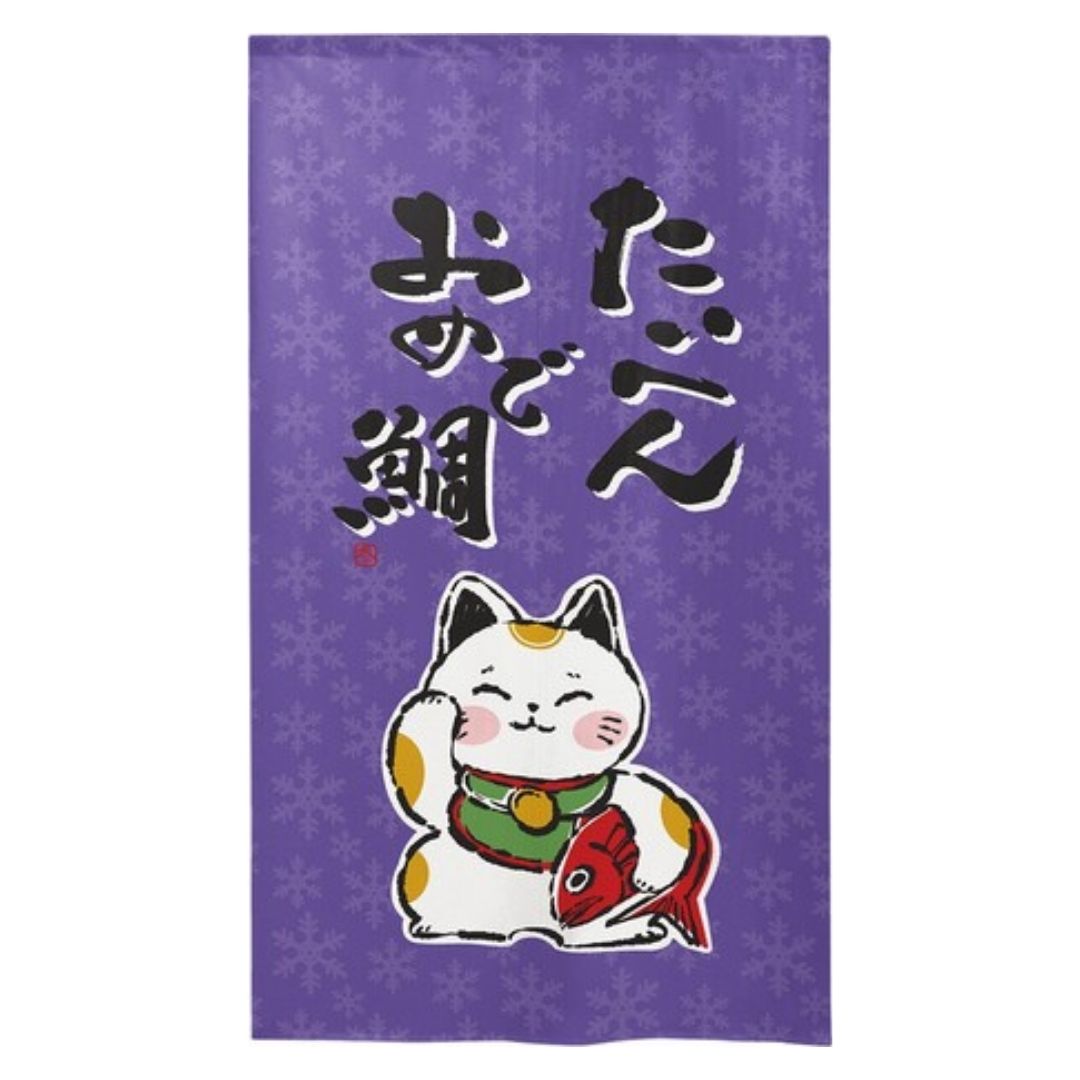noren Japans deur gordijn maneki neko winter