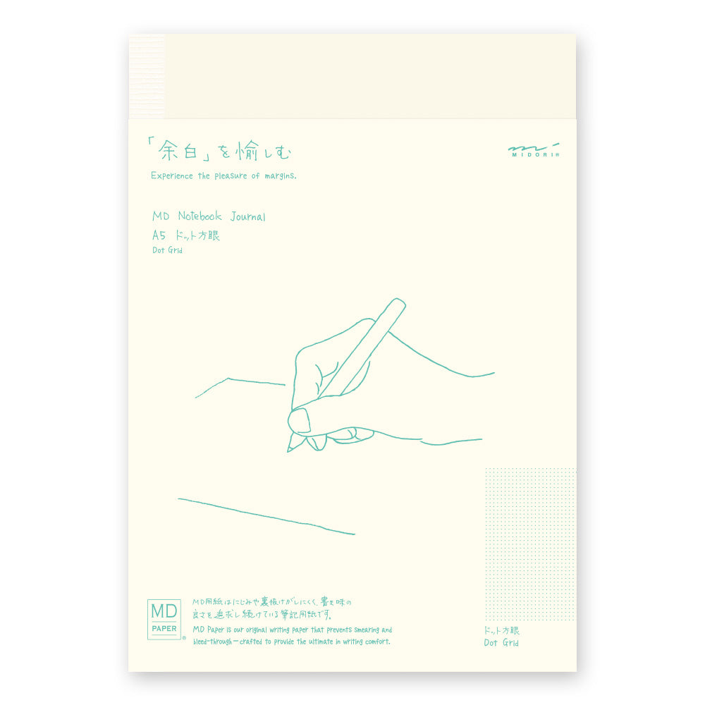 MD notebook A5 dot grid