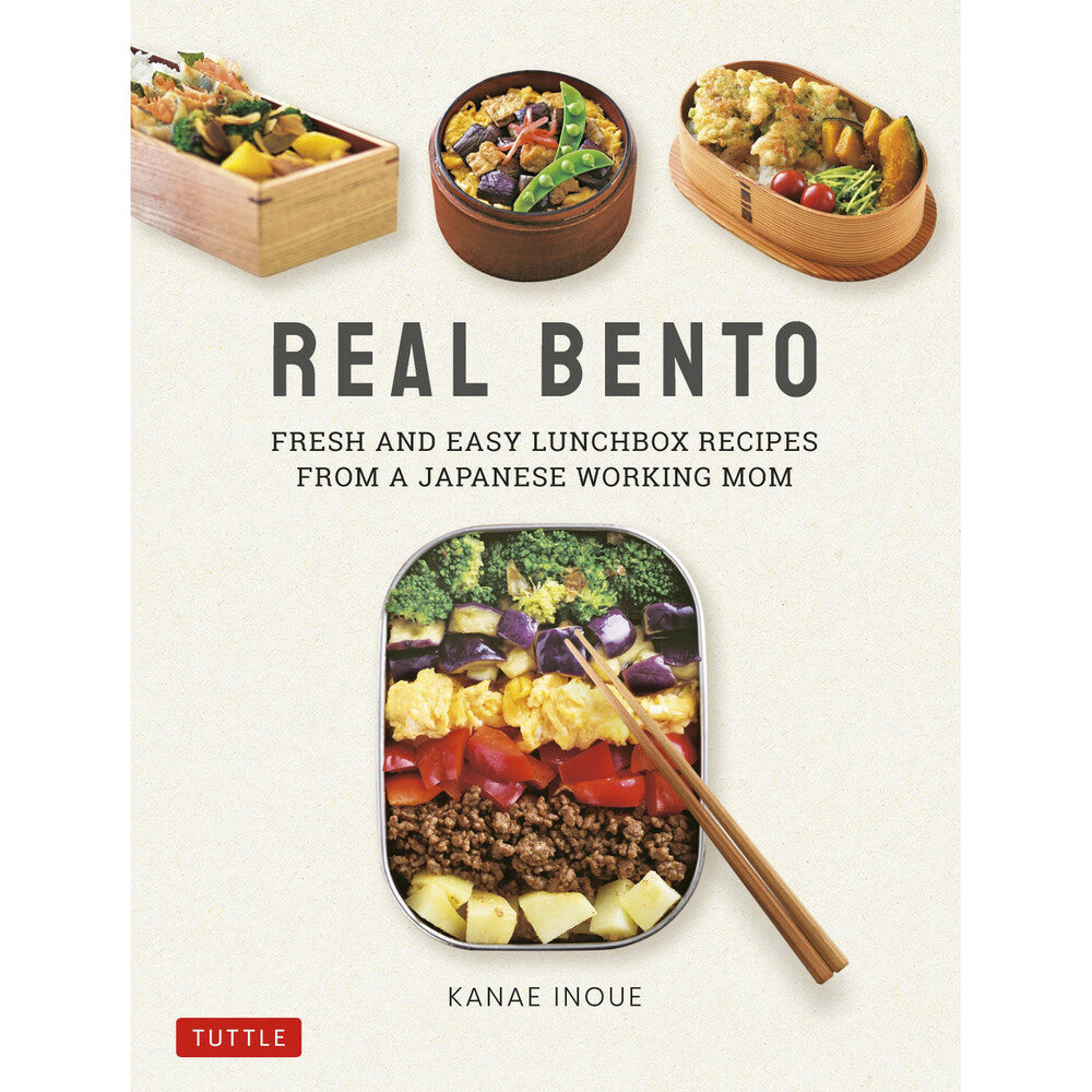 Real Bento - Kanae Inoue