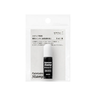 Midori printable stamp - ink refill
