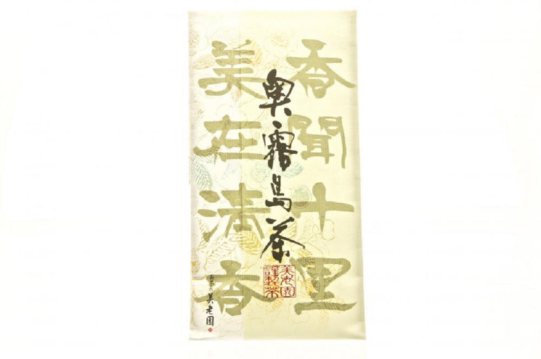 Japanse thee Sencha Oku-Kirishima