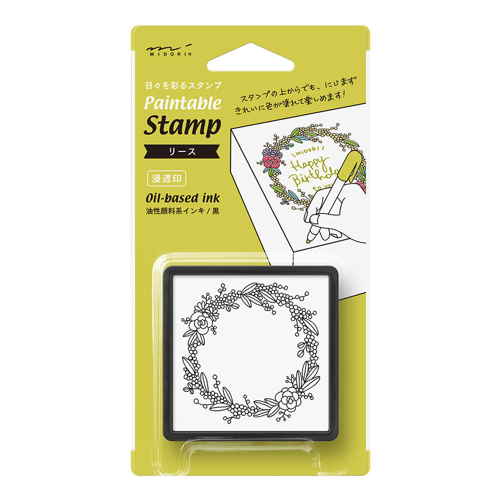 midori printable stamp flowers