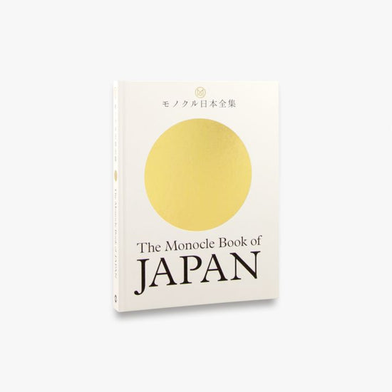 the monocle book of japan