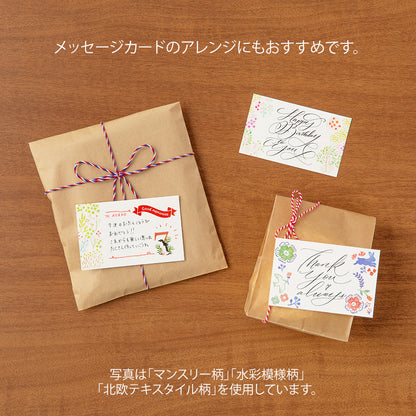Midori transfer stickers bloemen