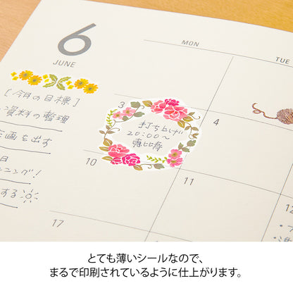 Midori transfer stickers bloemen
