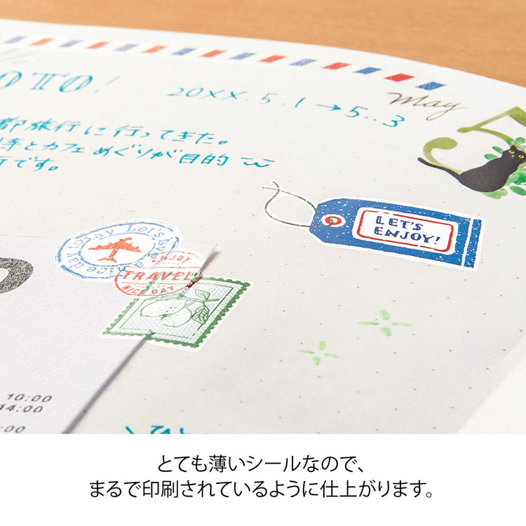 Midori transfer stickers stamps
