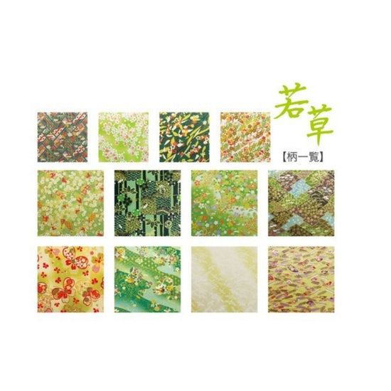 Japans papier yuzen chiyogami groen